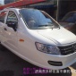 三轮燃油轿车 全封闭三轮汽油摩托车 自动挡 可挂牌