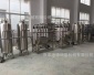 水处理设备 纯净水生产线 矿泉水生产线 山泉水生产线 饮料机械