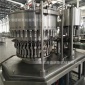 百威啤酒灌装线 张家港饮料设备厂家 等压灌装生产线 饮料灌装线