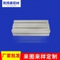 厂家直角 4080重型工业铝材 流水线型材 铝合金型材 定制模具