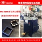 厂家供应MC-325B气动切管机 厚壁钢管切割机 **刺金属圆锯机